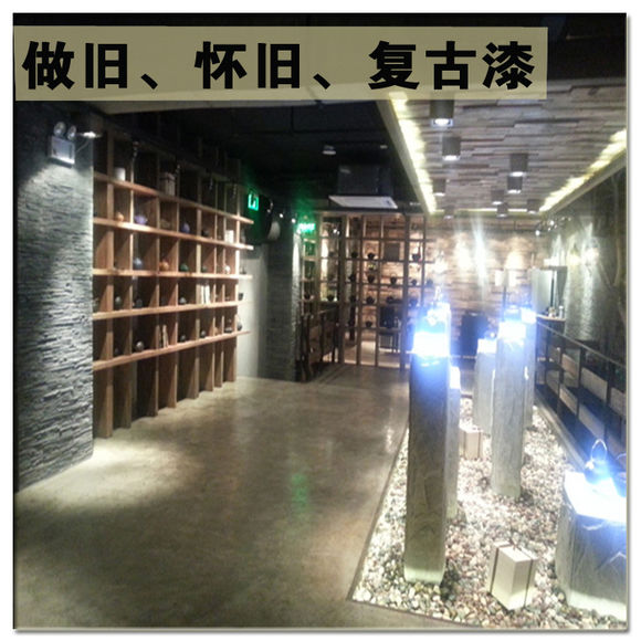 廈門復古地坪,環氧樹脂地坪廠家找滄晟:復古地坪漆的分類介紹